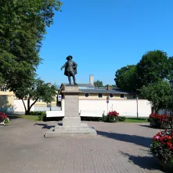 University of Tartu - Tartu