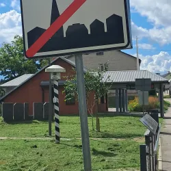 Border Park (Piiri Park) - Valga