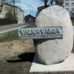 Twin Town Border Line - Valga