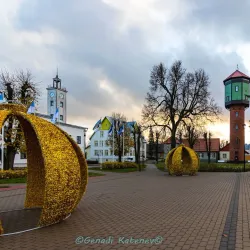 Viljandi Town Hall Square - Viljandi