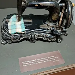 Estonian Language Museum - Voru