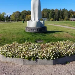 Võru Nature Trails - Voru