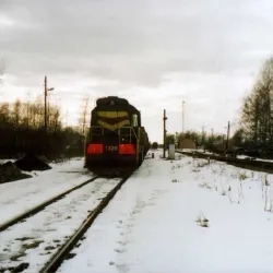 Võru Railway Station - Voru