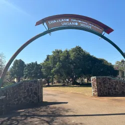 National Museum of Eswatini - Mbabane