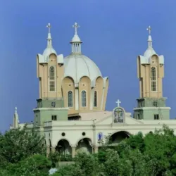 Adama Cultural Center - Adama (Nazret