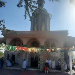 Adama Cultural Center - Adama (Nazret