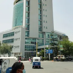 Adama Cultural Center - Adama (Nazret