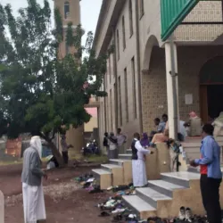 Adama Cultural Center - Adama (Nazret