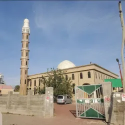 Adama Cultural Center - Adama (Nazret