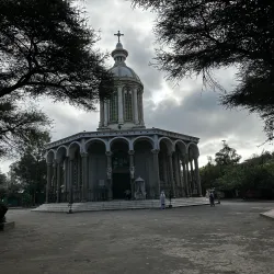 Nazret Cathedral - Adama (Nazret