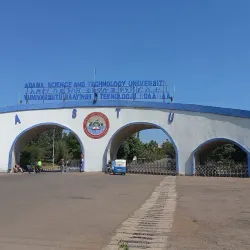 Adama Cultural Center - Adama