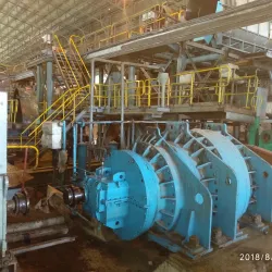 Wonji Sugar Plantation - Adama