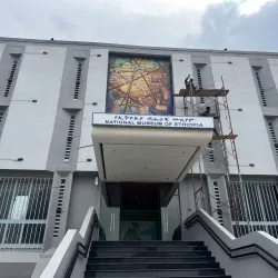 Addis Ababa Museum - Addis Ababa