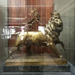 Addis Ababa Museum - Addis Ababa