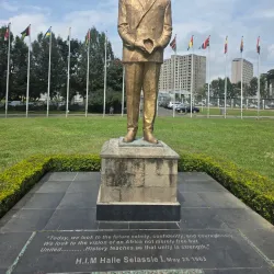 African Union Headquarters - Addis Ababa