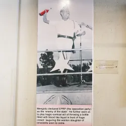 Red Terror Martyrs' Memorial Museum - Addis Ababa