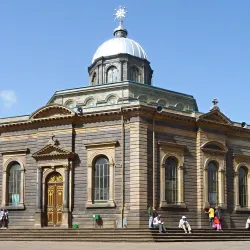 St. George Cathedral - Addis Ababa