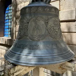 St. George Cathedral - Addis Ababa
