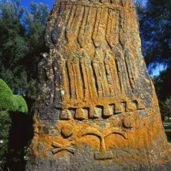 Tiya Archaeological Site (nearby) - Assela (Asela)