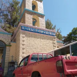 Harar City Walls - Harar