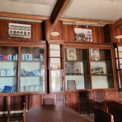 Harar Cultural Museum - Harar