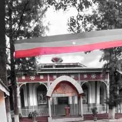 Medhane Alem Church - Harar