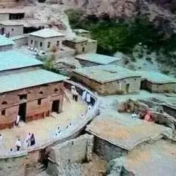 Gunda Gunde Monastery - Mekelle City