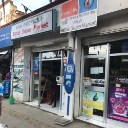 Hawelti Market - Mekelle City