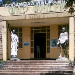Nekemte Museum - Nekemte (Nek'emtē)