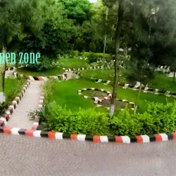 Oda Bultum Cultural Site - Nekemte (Nek'emtē)