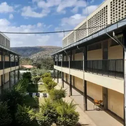Oda Bultum Cultural Site - Nekemte (Nek'emtē)