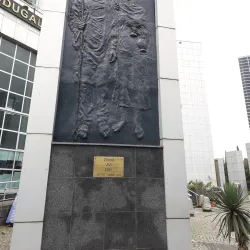 Oromo Cultural Center - Nekemte (Nek'emtē)