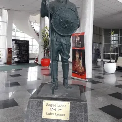 Oromo Cultural Center - Nekemte (Nek'emtē)