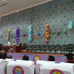 Wollega University - Nekemte (Nek'emtē)