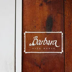 Local Seafood Restaurants - Leirvik