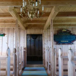 Strendur Church - Strendur