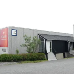 National Museum of the Faroe Islands - Torshavn