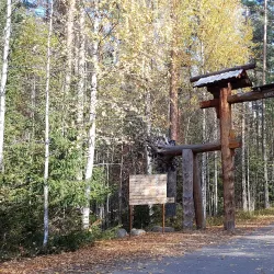 Kapeenkoski Rapids - Aanekoski