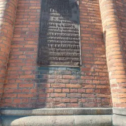 Uspenski Cathedral - Helsinki