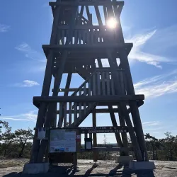 Kiviniemi Nature Trail - Huittinen