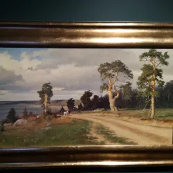 Kellokoski Art Center - Jarvenpaa