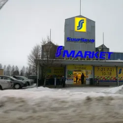 Juva Market Square - Juva