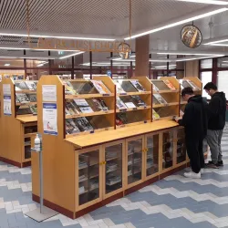 Kajaani Library - Kajaani
