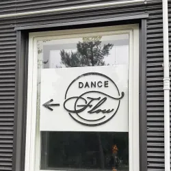 Kuopio Dance Theatre - Kuopio