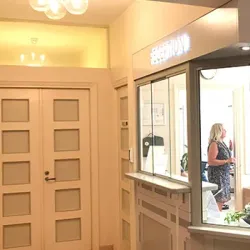 Mariehamn City Hall - Åland (Ahvenanmaa)