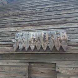 Lapua Museum - Lapua