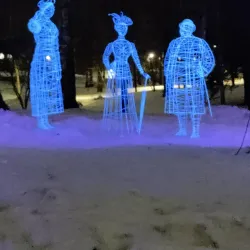 Riihimäki City Park - Riihimaki