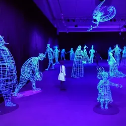 Salon Museo (Salo Museum) - Salo