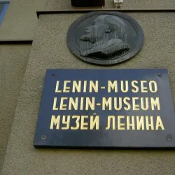 Tampere Lenin Museum - Tampere