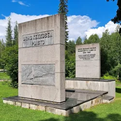 Saimaa Canal - Varkaus
